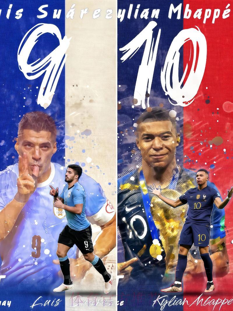 谁将笑到最后，强势挺进2026世界杯？