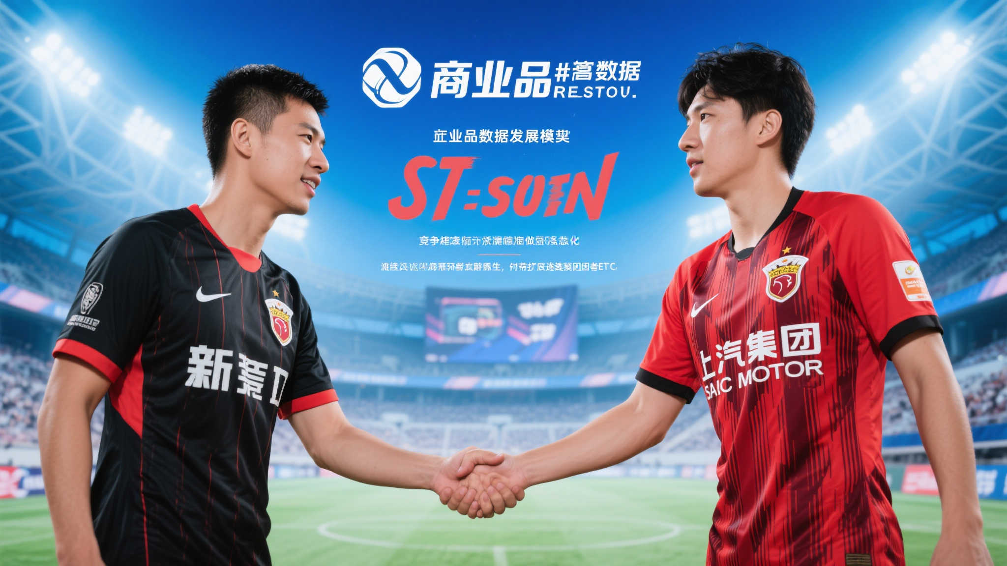 世界杯比分平台中心